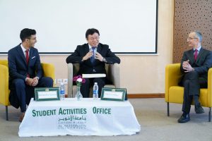 MPC Talk with the Ambassador of the People's Republic of China