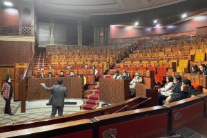 MPC Members in the House of Representatives